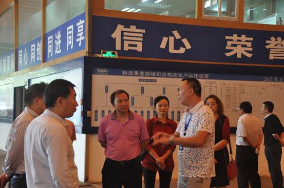 四川省樂山峨邊縣領(lǐng)導一行蒞臨萬達業(yè)參觀指導