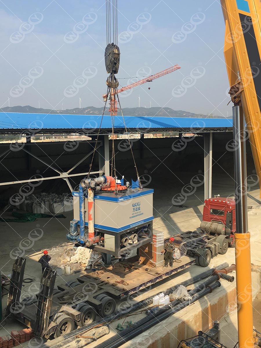 山東煙臺黃金尾礦磁選設(shè)備使用案例