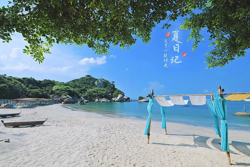 喜迎佳節(jié)·快樂出行--萬達(dá)業(yè)2019金秋之旅暨第四屆運(yùn)動會