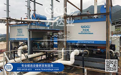 礦物按磁性可以分為哪幾類？